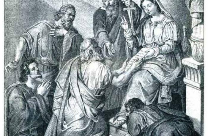 La Madonna della Lettera