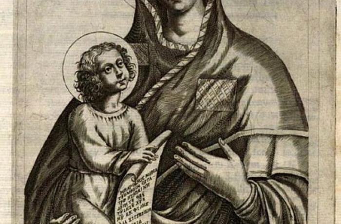 La Madonna della Lettera