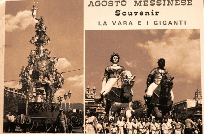 La processione della Vara a Messina