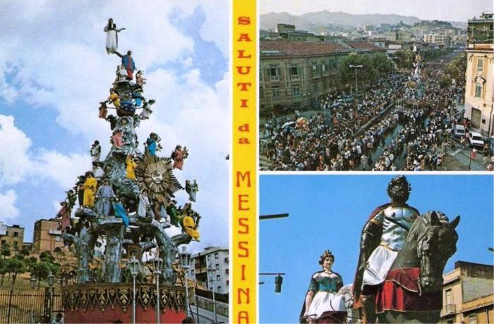 La processione della Vara a Messina
