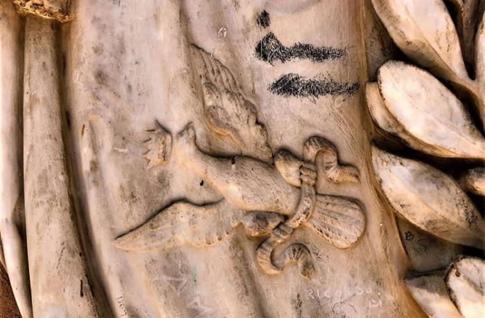 Villa Mazzini - La Villa storica di Messina