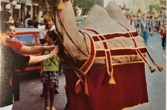 La Passeggiata dei Giganti a Messina  