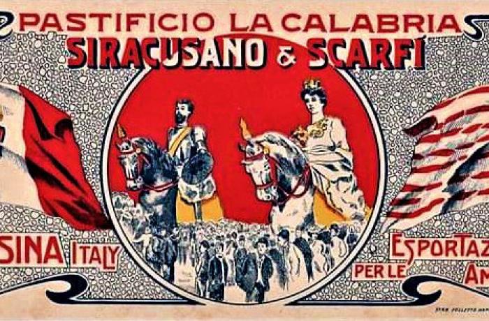 La Passeggiata dei Giganti a Messina  