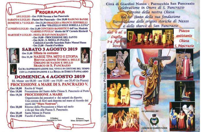 Le Processioni e Feste religiose a Messina tra Ionio e Peloritani