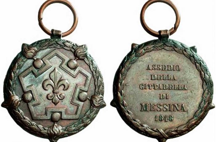 La Cittadella di Messina