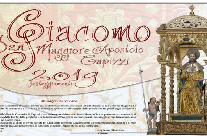 Le Processioni e Feste religiose a Messina tra Tirreno e Nebrodi