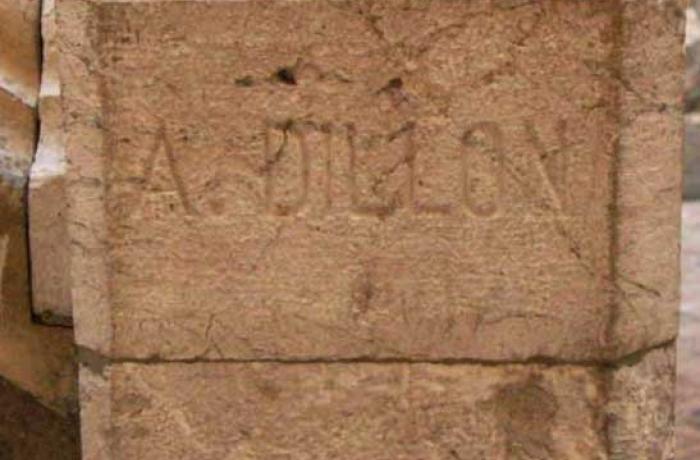 Taormina, la Perla dello Jonio