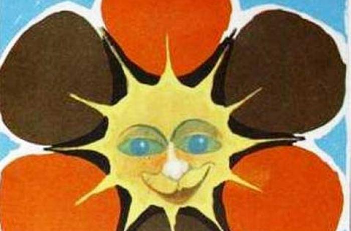 Il Carnevale Messinese