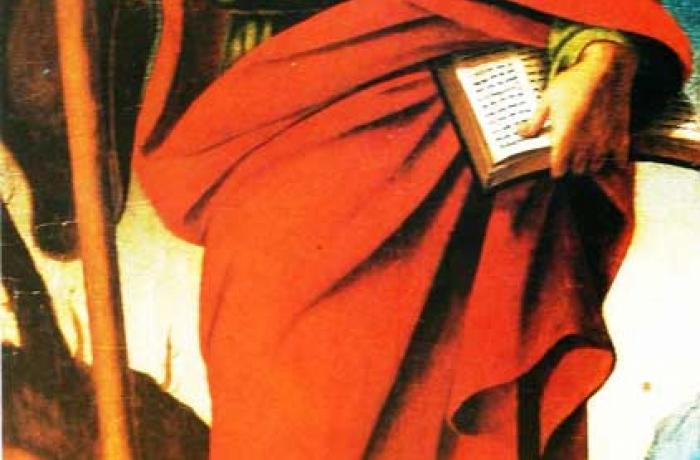 Il “Ferculum” di San Giacomo nel Casale di Camaro a Messina