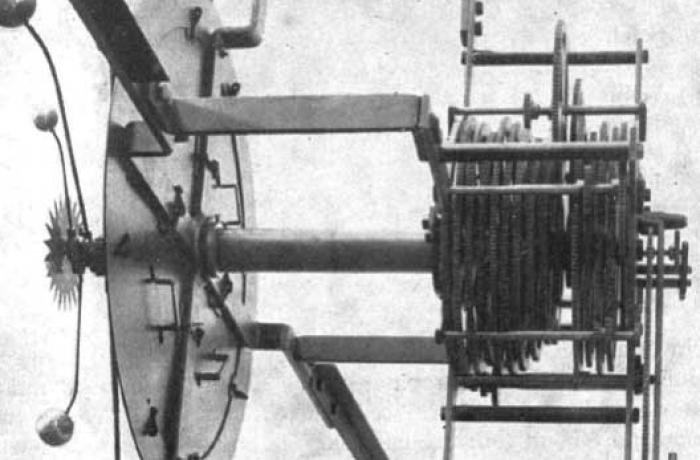 Il Campanile del Duomo di Messina e l’Orologio astronomico-figurativo