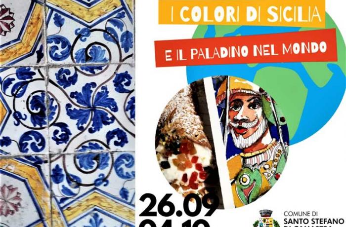 Santo Stefano di Camastra, città della ceramica