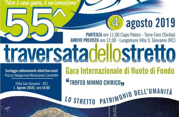 Sport acquatici Messina