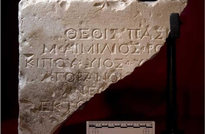 Tusa-Halaesa Archonidea