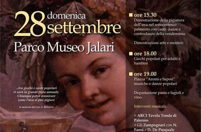 Parco Museo “Jalari” - Barcellona Pozzo di Gotto