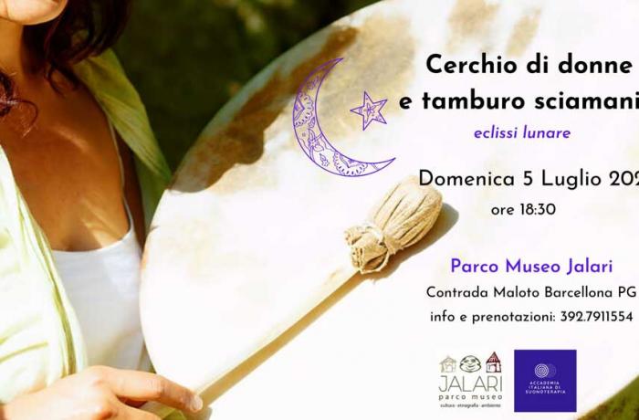 Parco Museo “Jalari” - Barcellona Pozzo di Gotto