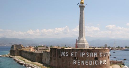 Castello Santissimo Salvatore Messina